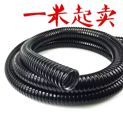 Jingsheng national standard plastic-coated metal hose threaded bellows wire sleeve snake protective tube 16 20 25 40