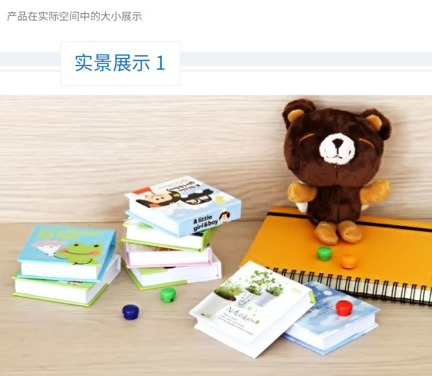 20 handbooks Hard shell post-it notes 110 sheets hard surface post-it notes 70*70MM square post-it notes