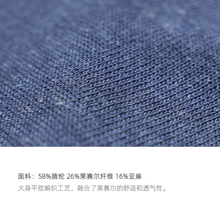 BUTTBILL Half-Button Lapel Knit Polo