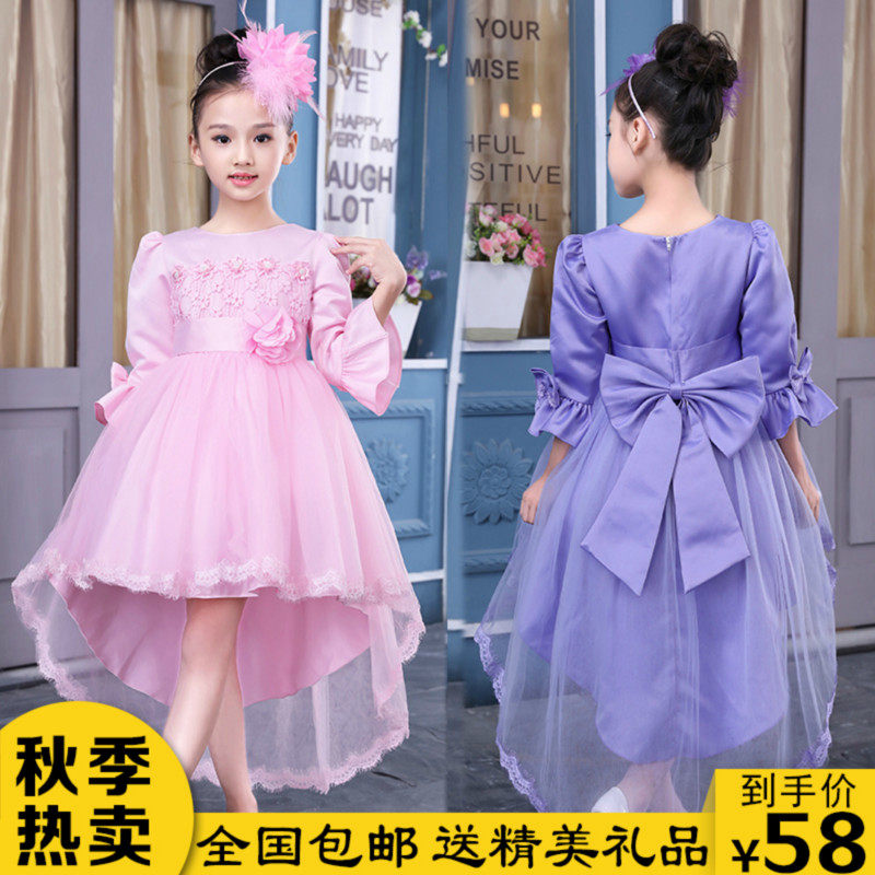 Children's autumn dress Women's summer clothes Girls dress 2020 new foreign dress Dress Princess Dress Spring Fluffy