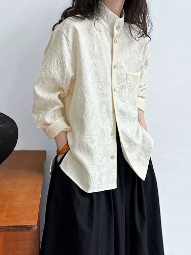 Амагатарай