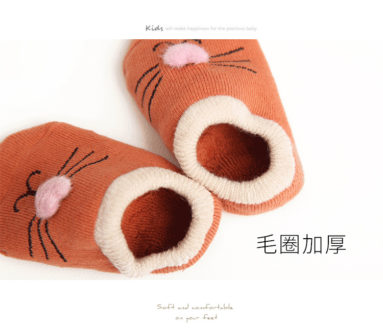 Vớ trẻ em cho bé tất chống trượt sàn mùa đông dày cho bé Vớ ngắn 1-3 tuổi vớ lưới thoáng khí