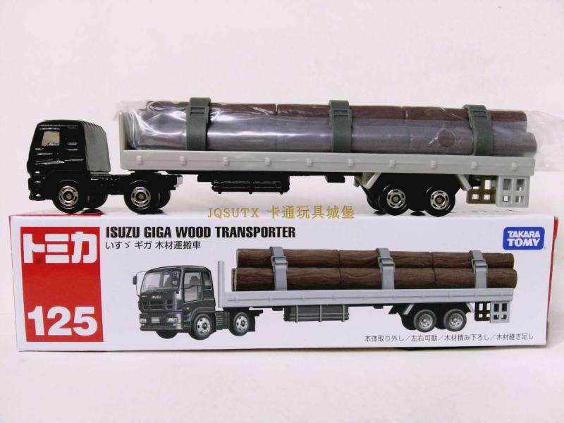 Tomica 多美卡tomy 125 五十铃木材运输车isuzu Giga 模型车