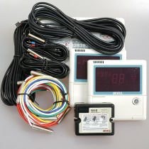 Bihe BESFUL water tank hot water backwater water Solar heating water temperature and water level controller BF-160MW