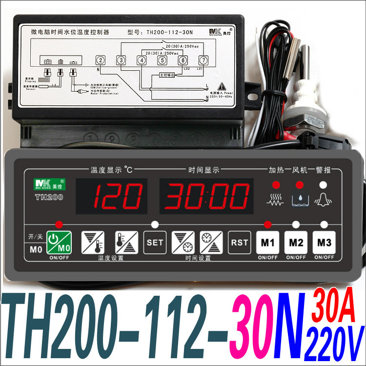 广州美控 TH200系列微电脑温控器 水位温度控制器 110℃ 220V电子式