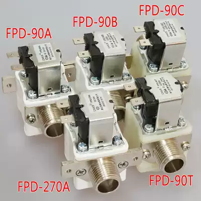 Jimebao FPD-90A 90B 90C 90T 270A Water supply valve Water inlet solenoid valve Water inlet valve Hot water valve