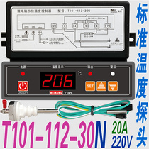 Thermostat Temperature controller Temperature controller T101-112-30N T101-112-30L for the temperature controller of the microcomputer water level