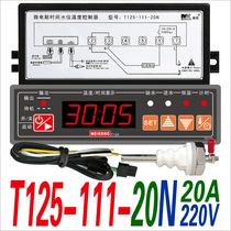 Temperature controlled temperature controller thermostat temperature controller T125-111-20N 121122 20N 20N 20L 30N