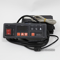 MK212-C MEIKONG electronic thermostat controller temperature controller temperature controller
