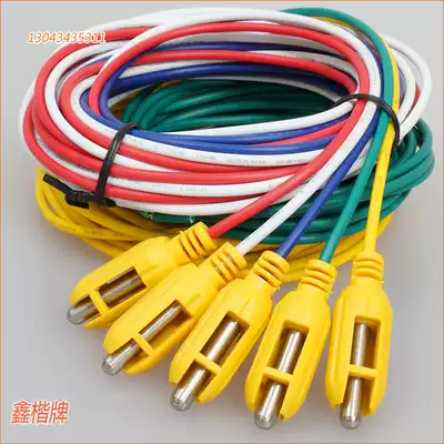XK35-5 5-wire stainless steel electrode type high temperature level water level monitor sensor induction control line