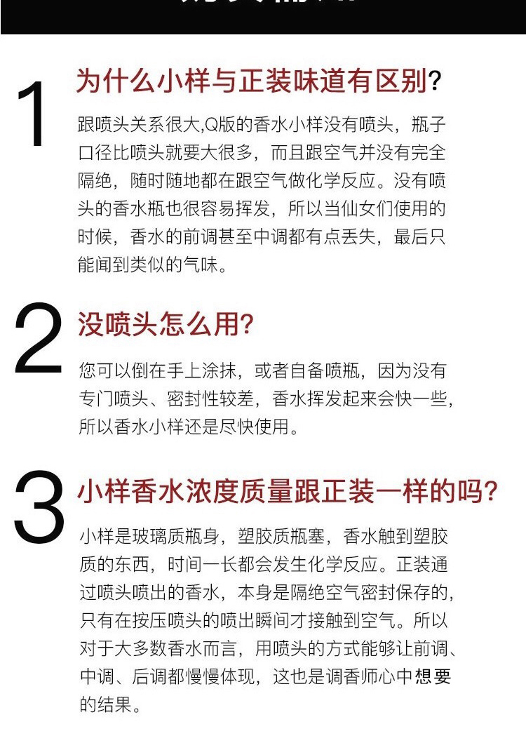 Byredo百瑞德香水小樣正品大牌柏芮朵無人區玫瑰超級雪松禮盒套裝