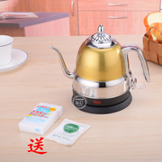 bình đun siêu tốc mini Mini mảnh miệng màu ấm đun nước điện nhanh nồi tự động tắt ấm trà khách sạn ấm đun nước khách sạn bình siêu tốc delites