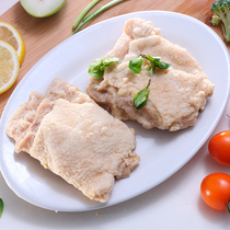 Fengxiang steamed chicken chops chicken chops frozen semi-finished products catering raw materials can be fried and oven can be 4 kg