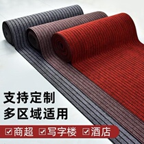 Ultra-thin foot mat door mat entry door door home door anti-slip floor mat outdoor outdoor vacuum carpet full cut