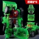 Đồ chơi biến dạng NBK King Kong GT Hercules mẫu xe kết hợp Chongyun 霄 kỹ sư robot xe hơi - Gundam / Mech Model / Robot / Transformers mô hình robot cỡ lớn	