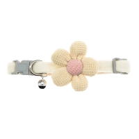 Неаполитанский желтый кошачий ошейник