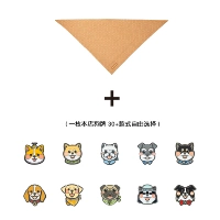 Чертхмонский оранжевый треугольник треугольник + бренд собак