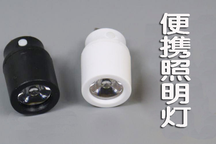 Lampe USB - Ref 376657 Image 5