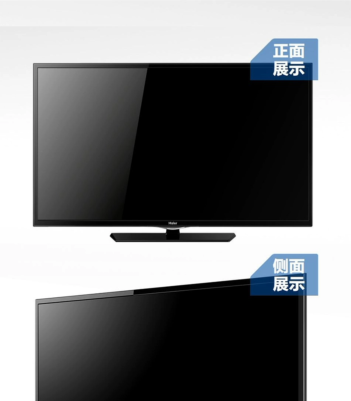 Haier / Haier LD32U3100 Màn hình LCD 32 inch màu HD TV 42 55