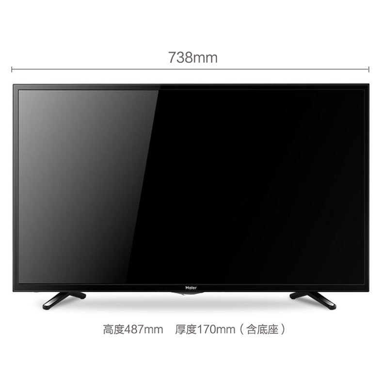 smart tivi 32 inch Haier / Haier LD32U3100 Màn hình LCD 32 inch màu HD TV 42 55 giá tivi lg 43 inch