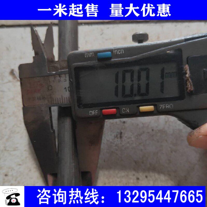 20# seamless steel pipe small diameter hollow round pipe iron pipe hydraulic oil pipe welding oxygen blowing pipe outer diameter 10 thin wall inner diameter 6