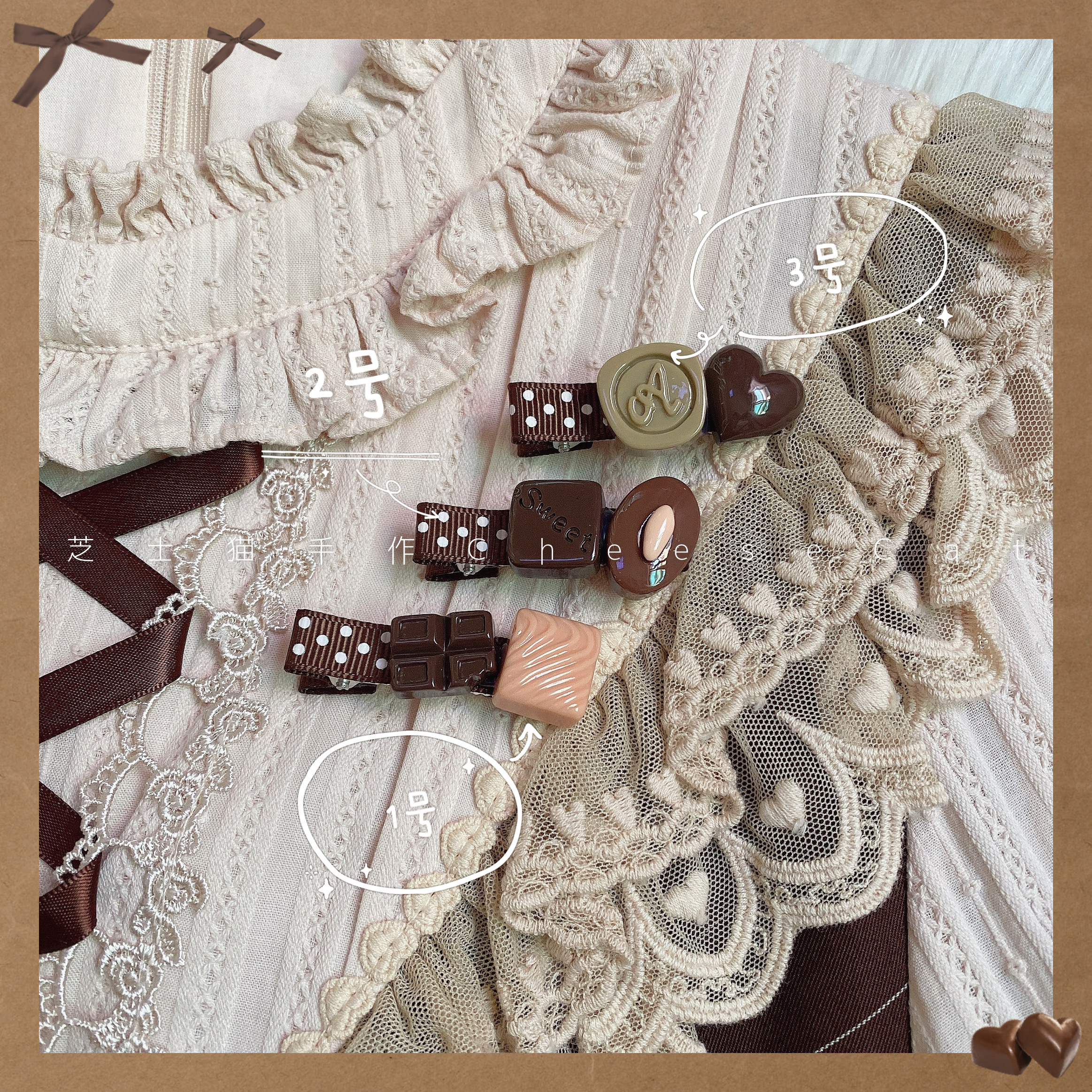 Hairpin No.1【 Cheese cat Hand made 】 original Bear Coffee  sense  lolita Small things kc hair hoop Headwear Side clip