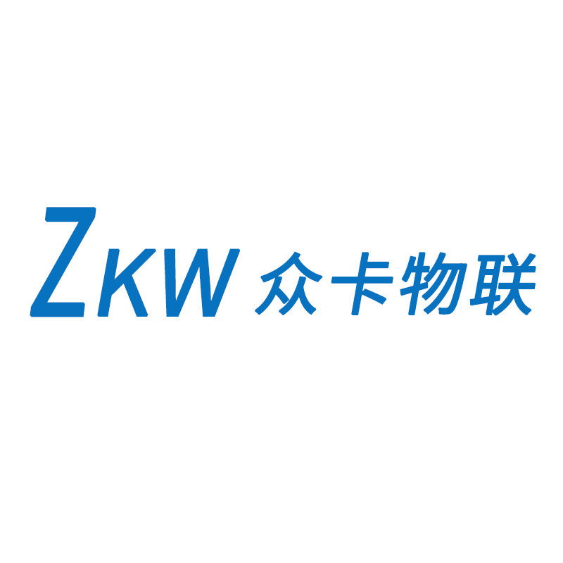众卡物联科技