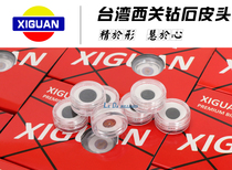 Imported Xiguan black line diamond billiard club leather head Snooker club Snooker head