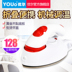 bàn ủi hơi nước cầm tay nào tốt Youer mini steam iron du lịch nhà ủi quần áo ủi có thể gập lại nhỏ sắt - Điện sắt bàn là hơi nước philip Điện sắt