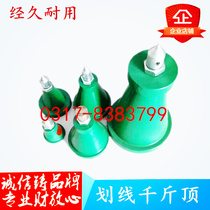 Marble platform special adjustment foot adjustable Jack marking screw-type jack for fitter