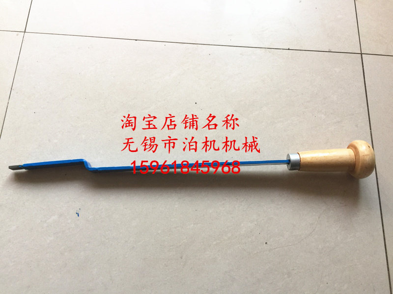 Z-type alloy scraper plane scraper machine tool guide rail repair blade hard alloy curved scraper