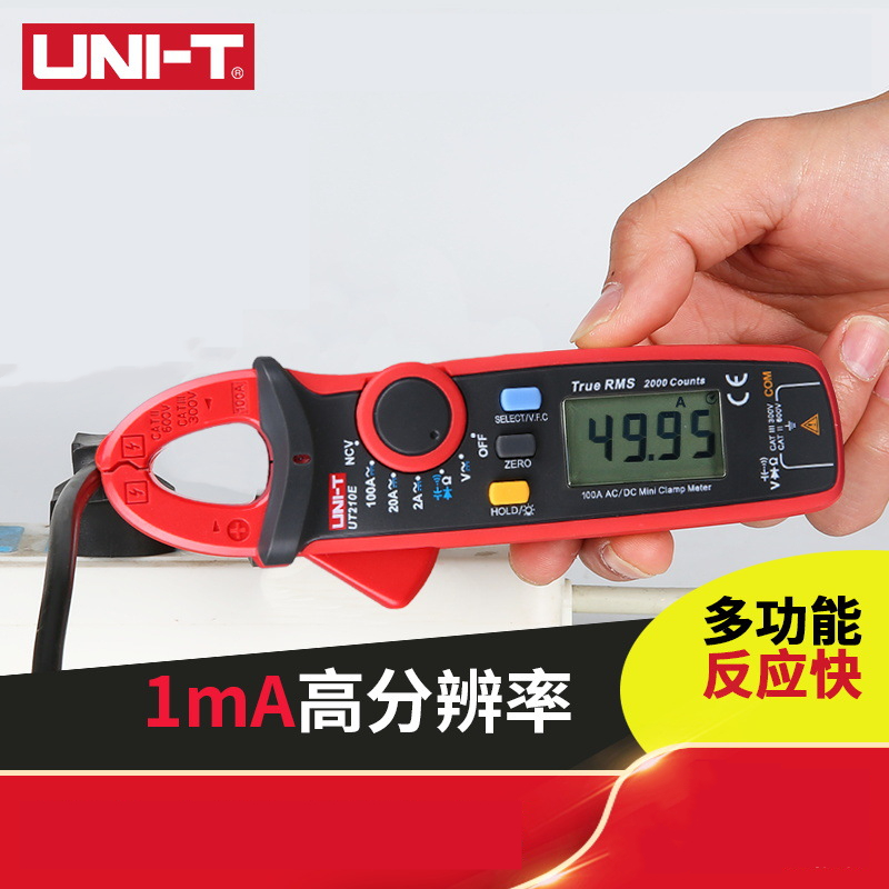 Youlid 100A-200A Mini Digital Clamp Meter UT210E UT210D UT210C UT210A