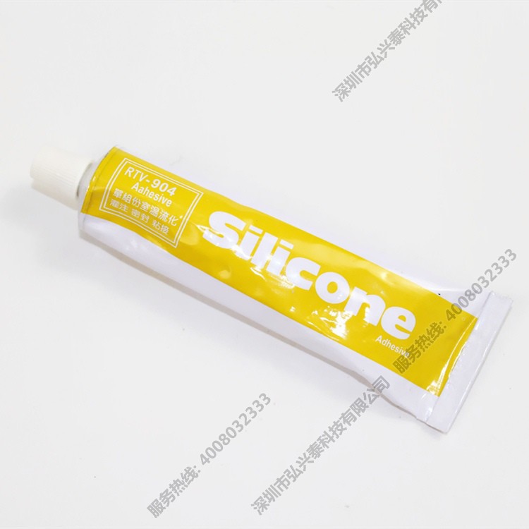 TSL RTV-904 Silicone Rubber Universal Sealant Milky White Potting Silicone High Temperature Resistance Insulation Waterproof Adhesive