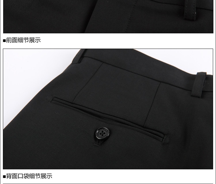 Costume homme ROMON en polyester pour automne - Ref 1552558 Image 79