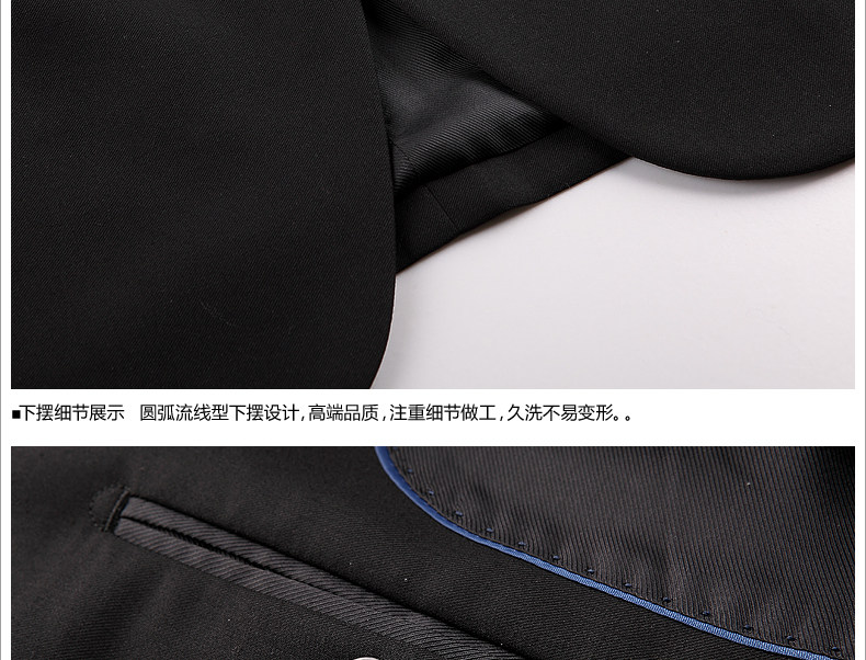 Costume homme ROMON en polyester pour automne - Ref 1552558 Image 56