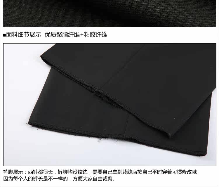 Costume homme ROMON en polyester pour automne - Ref 1552558 Image 82