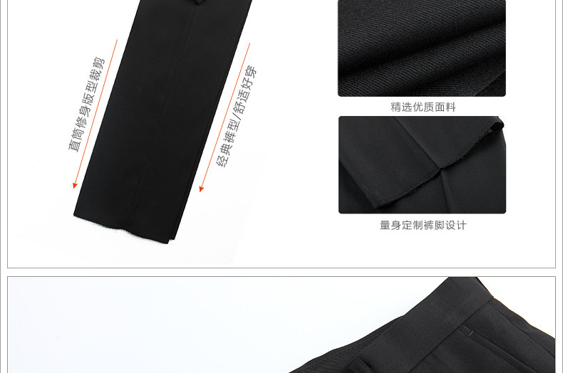 Costume homme ROMON en polyester pour automne - Ref 1552558 Image 61