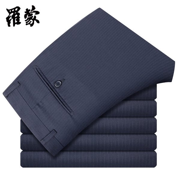 Romon 罗蒙 中老年男士休闲西裤 福袋2条装 天猫优惠券折后¥89包邮(¥149-60)