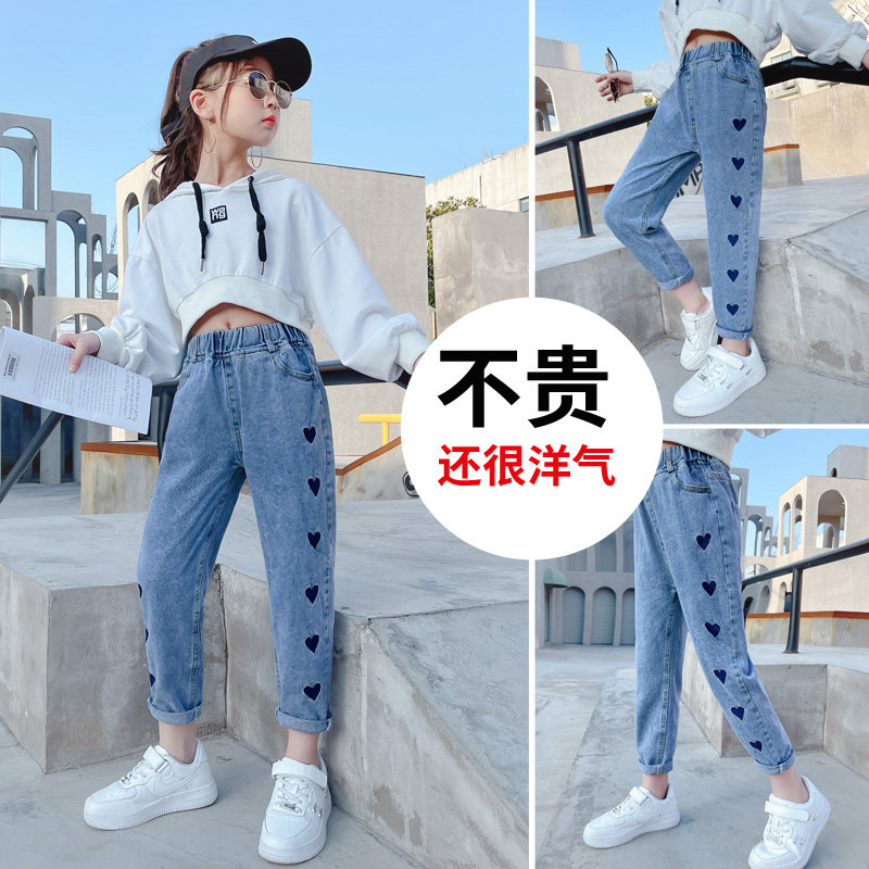 Girls jeans spring and autumn outside wear foreign pie 2021 new style big boy baby thin pants spring children's pants