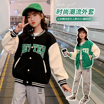 Girl Baseball Suit Jacket 2022 New Ocean Qi Trendy Children CUHK Child Spring Autumn College Wind Jacket Blouse