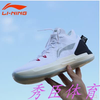 Giày bóng rổ Li Ning Yushuai thế hệ thứ 13 low-top mới có đệm chống mài mòn cho nam giới thi đấu chuyên nghiệp ABAP095 / 075 - Giày bóng rổ