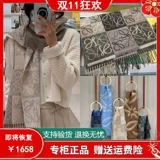 Шерстяной шарф, кашемировая накидка с кисточками, с печатью вашего логотипа