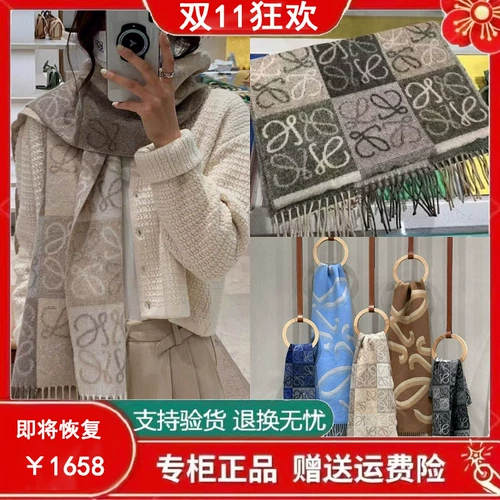 Шерстяной шарф, кашемировая накидка с кисточками, с печатью вашего логотипа