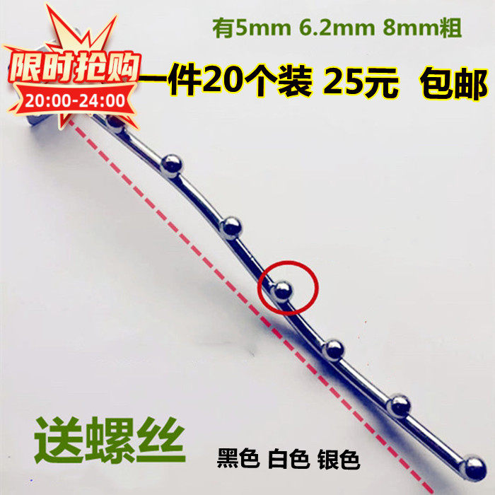 Punch-free wall hanging hook wall underwear clothing socks hanger accessories on the wall clothes hook on the wall display rack hook