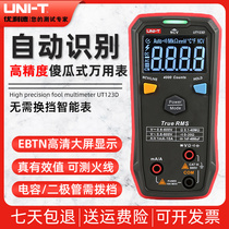 Ulid UT123D Multimeter High Precision Small Intelligent Fully Automatic Mini Pocket Portable Electrician