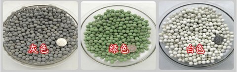 Vật tư làm vườn, đặc biệt cho thủy canh, ceramsite, màu sắc, trồng trọt, làm vườn, bóng carbon gốm trang trí, 8 mm bình xịt tưới cây