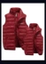 Áo vest nam nữ mùa thu và mùa đông xuống áo vest nam thanh niên áo khoác mùa đông nam cộng với phân bón tăng vest vai 200 kg thủy triều áo khoác ghi lê nam Áo vest cotton