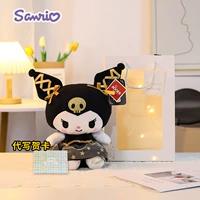 Подлинный 30 -сантиметровый локальный золото+анти -закусочный тег (подарочный пакет+свет)