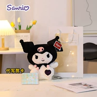 Подлинный 25 -сантиметровый Classic+Anty -Counterfeit Tag (подарочный пакет+свет)