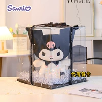 Классическая подарочная коробка, 38см